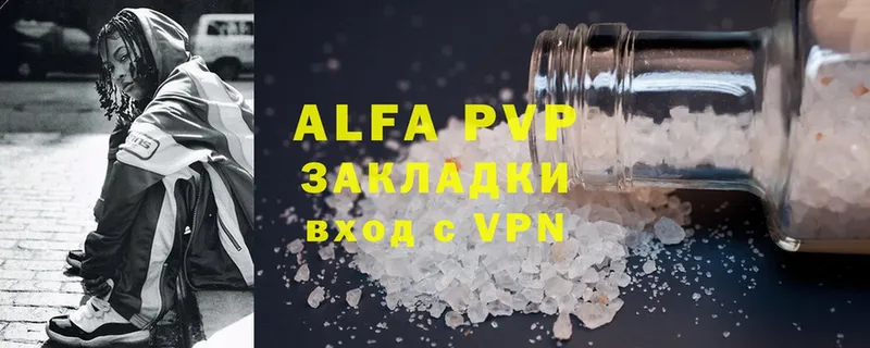 Наркотические вещества Бабушкин Каннабис  Cocaine  БУТИРАТ  Гашиш  Амфетамин 